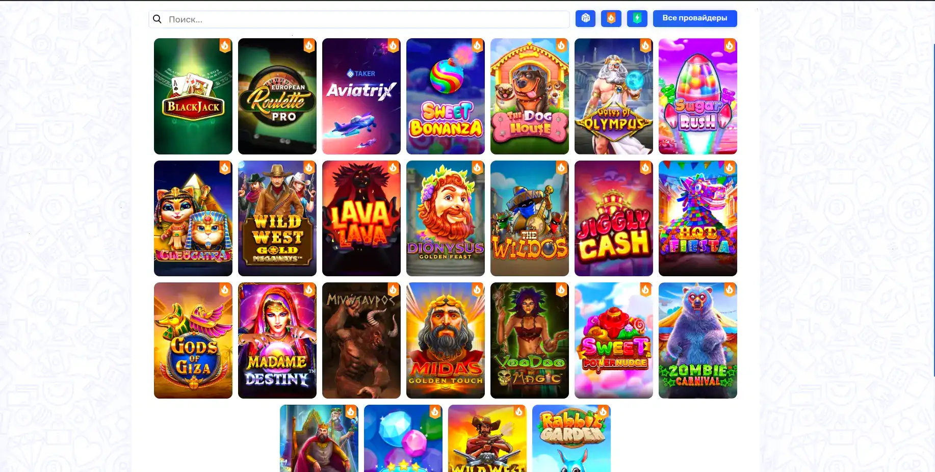 Лицензия и безопасность в Casher casino